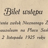 Bilet wstpu na uroczystos zoenia zwok bezimiennego onierza, Zbir Korotyskich, nr zesp. 201, sygn. I/129