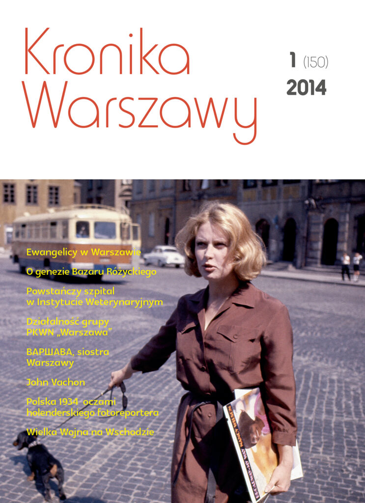 Kronika Warszawy 2014