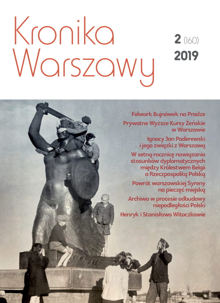 Kronika Warszawy 2019_1