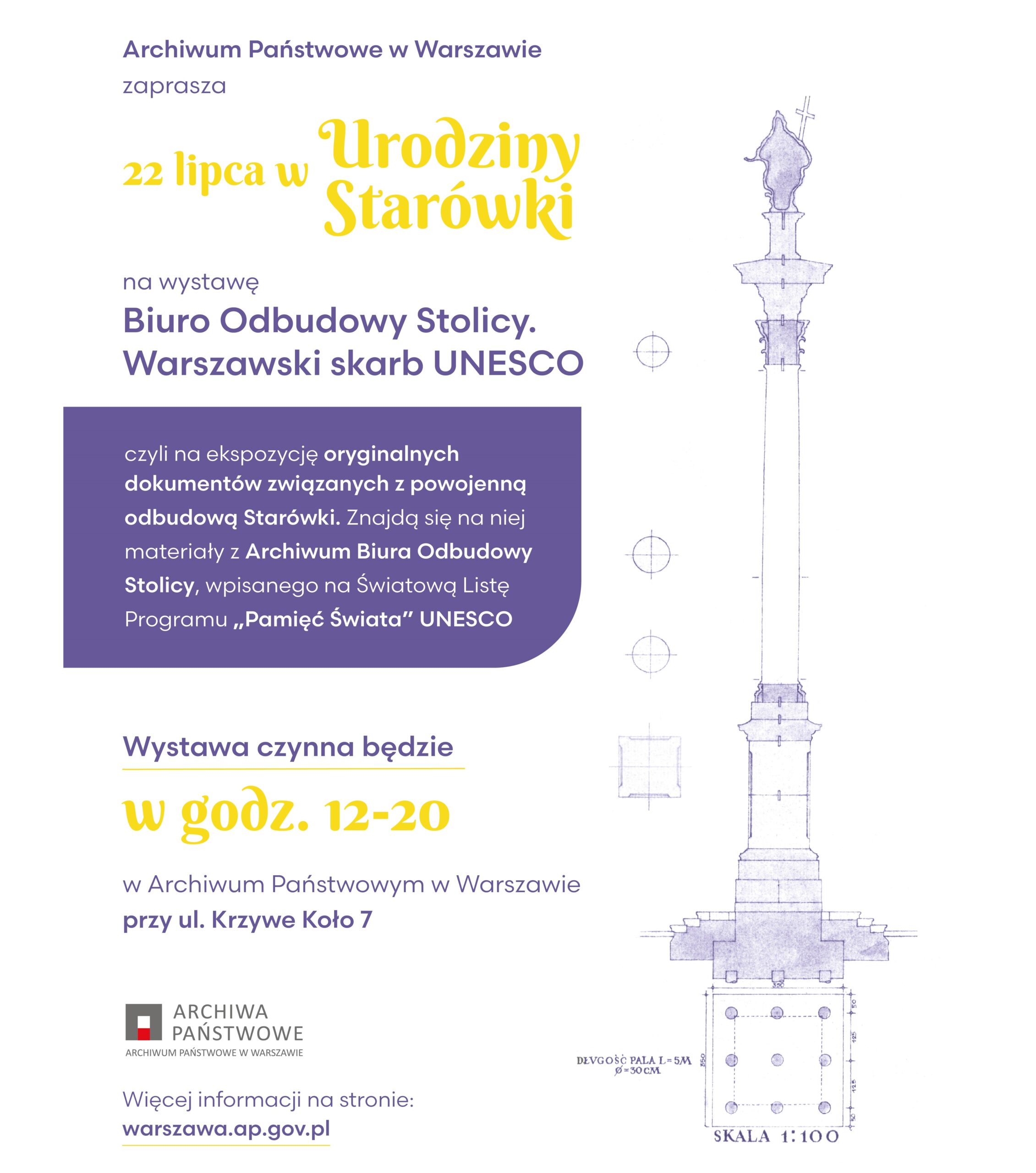 Plakat promujący wystawę z okazji Urodzin Starówki w Warszawie